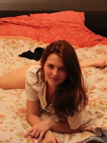 Алина